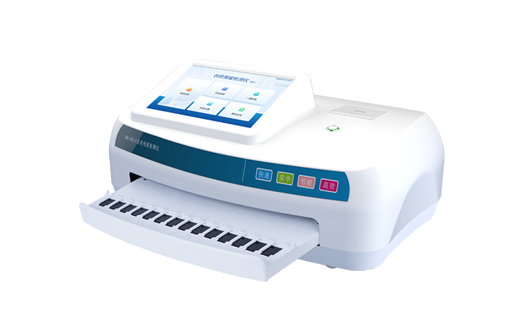 智能農藥殘留檢測儀